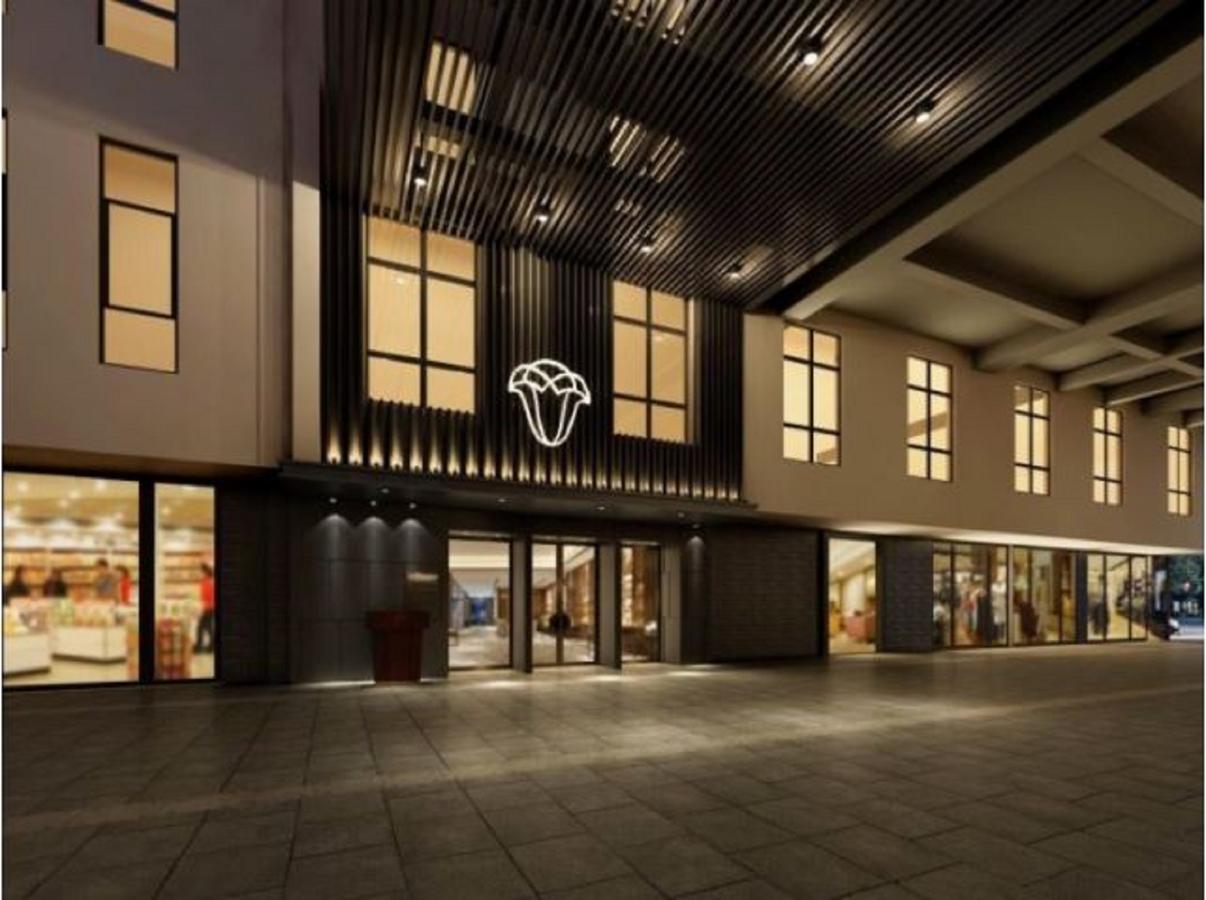Nanjing Shuguangwei Hotel Dış mekan fotoğraf