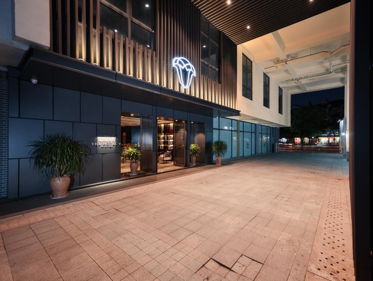 Nanjing Shuguangwei Hotel Dış mekan fotoğraf